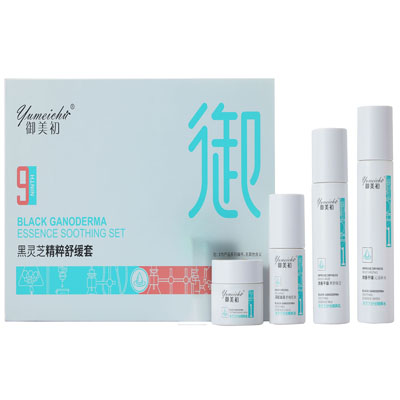 产品
